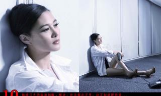 我的野蛮女上司结局 我的野蛮女上司结局